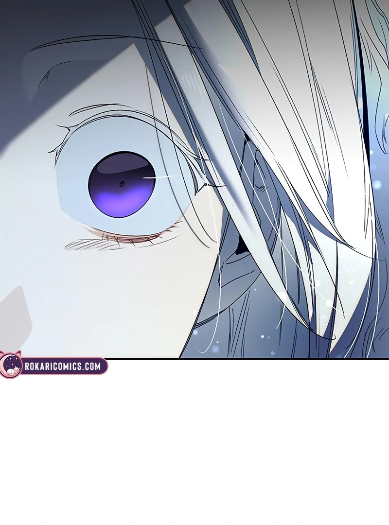 Do Your Best and Regret chapter 24 page 44