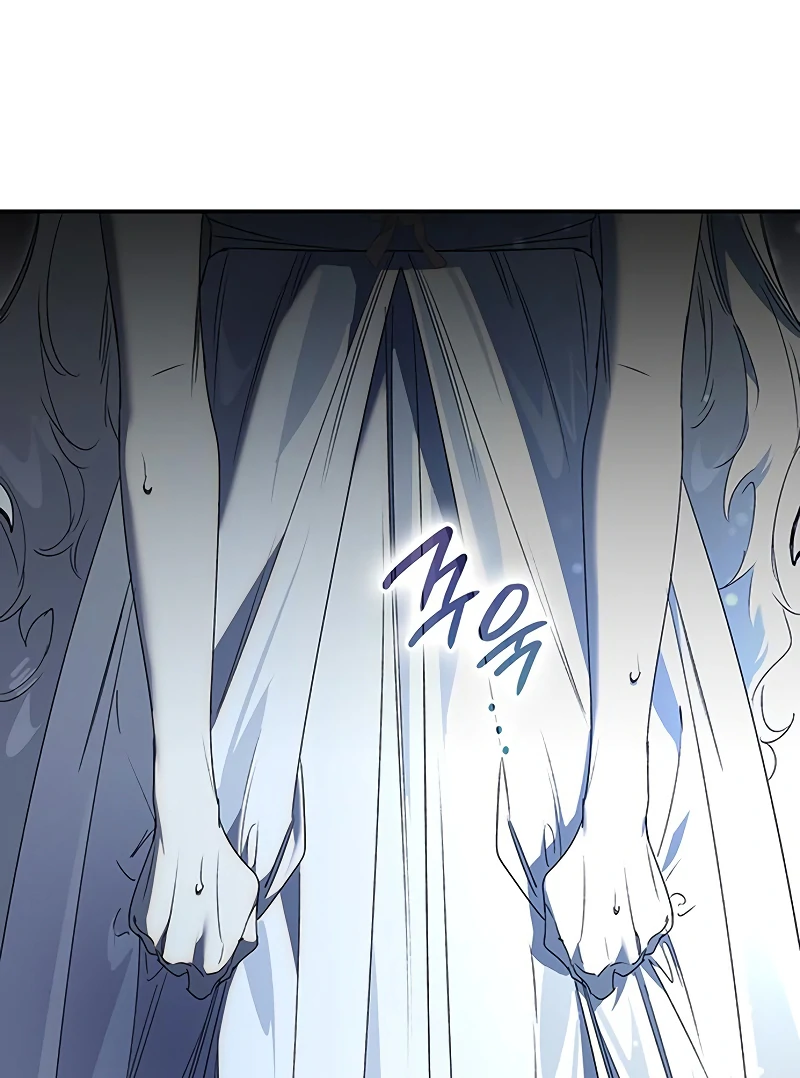 Do Your Best and Regret chapter 24 page 45