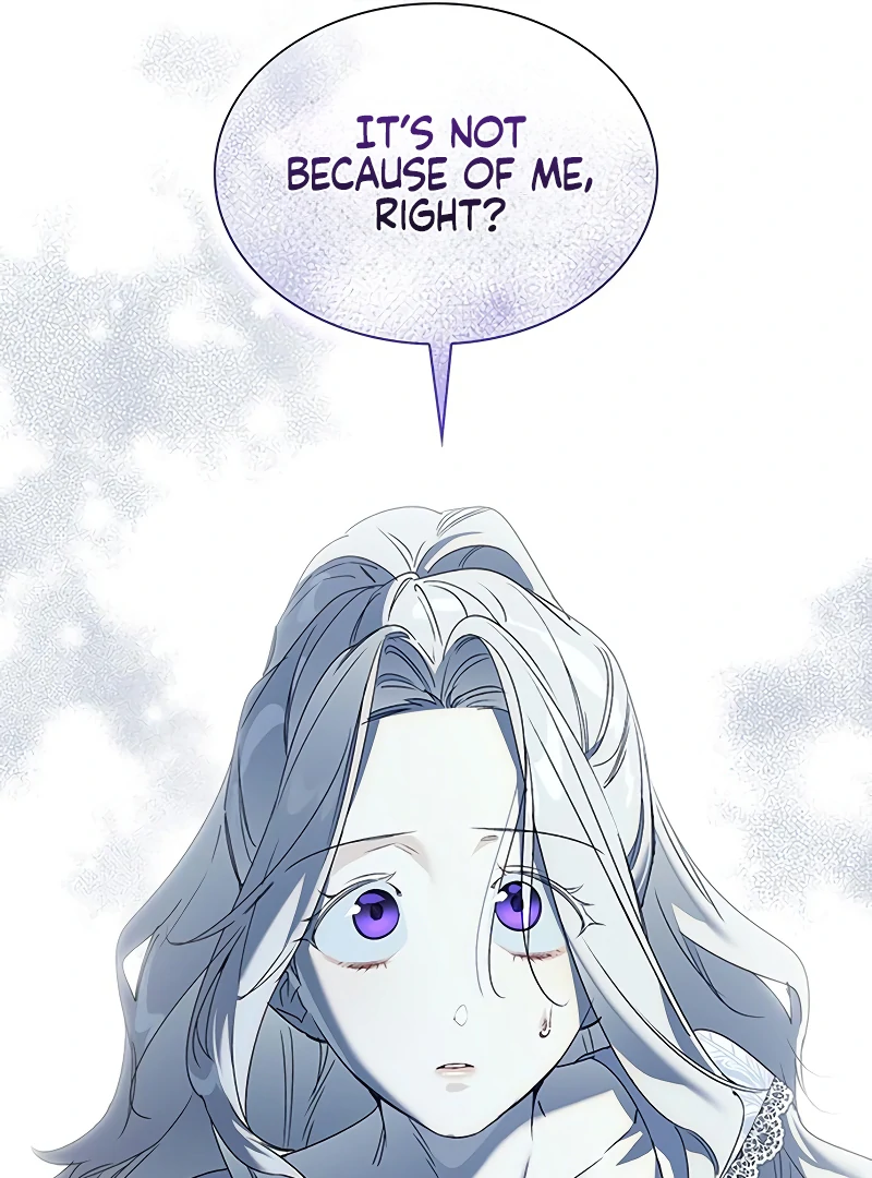 Do Your Best and Regret chapter 24 page 47