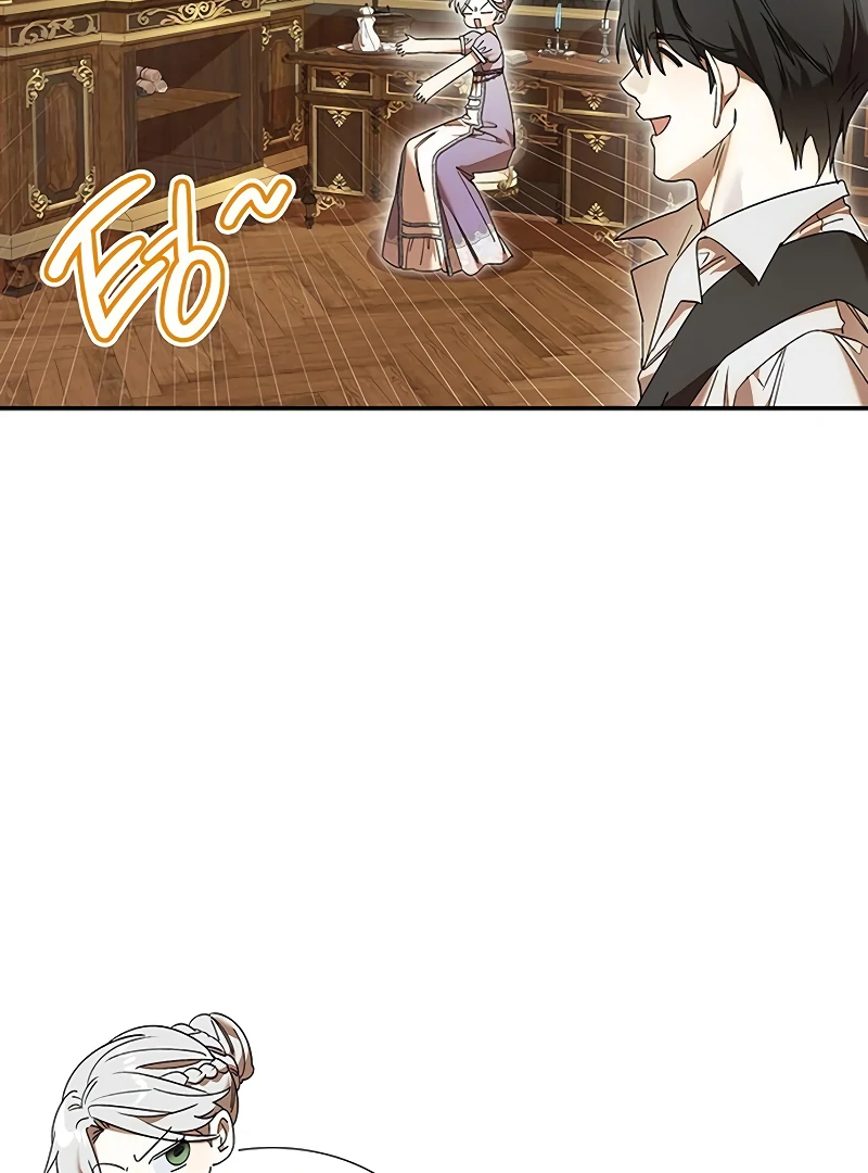 Do Your Best and Regret chapter 24 page 74