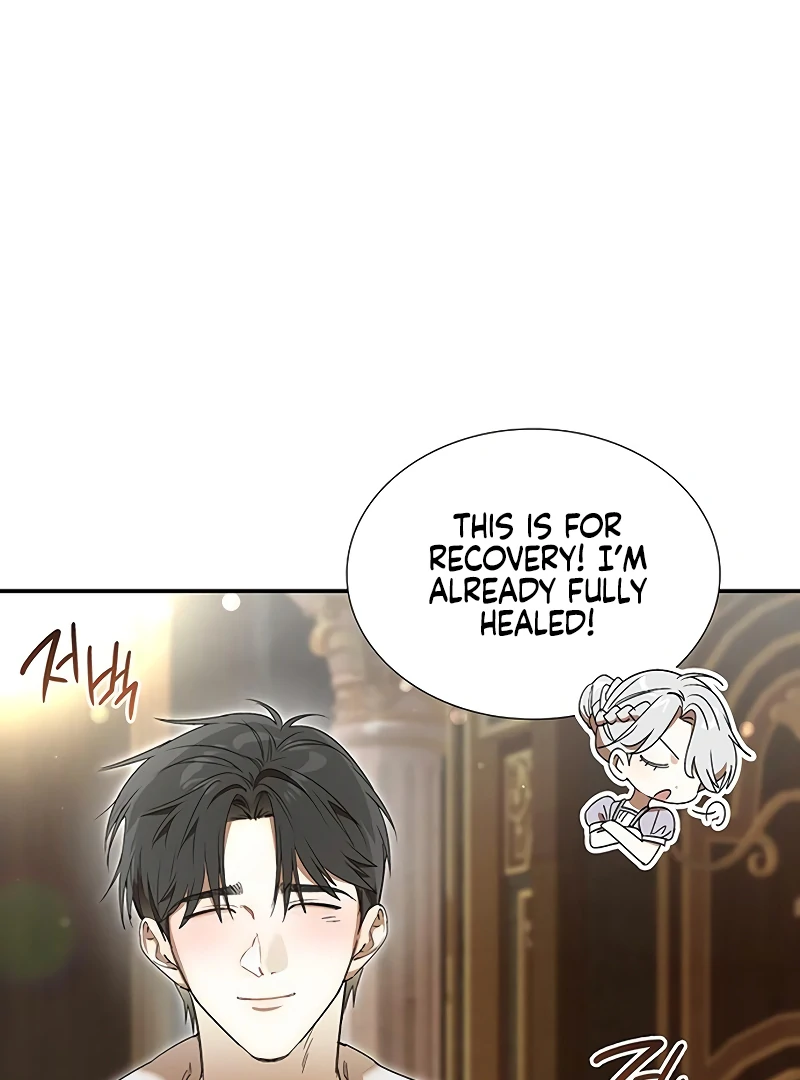 Do Your Best and Regret chapter 24 page 77