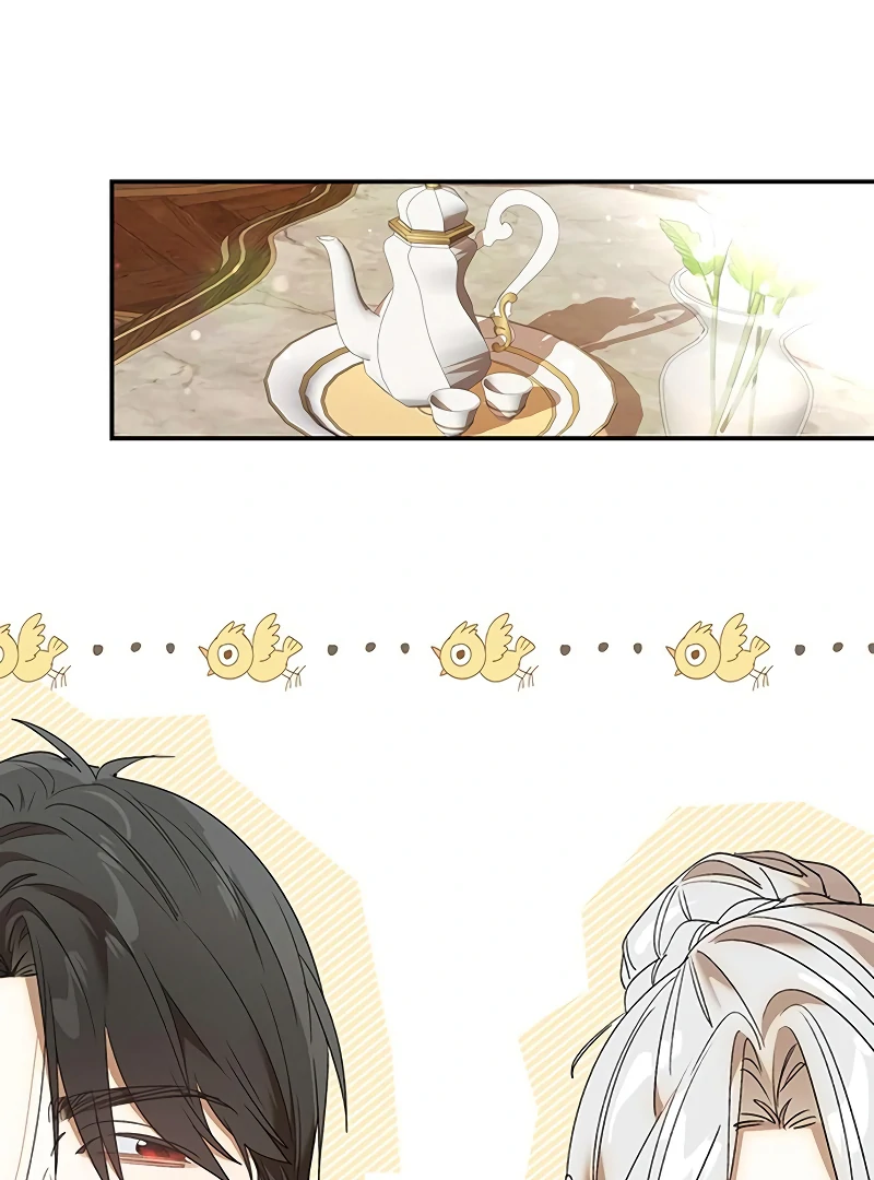 Do Your Best and Regret chapter 24 page 96