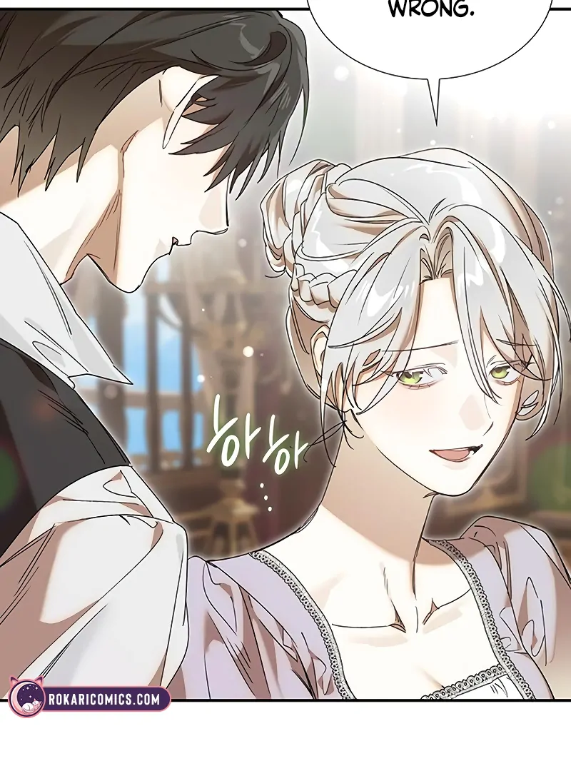 Do Your Best and Regret chapter 24 page 100