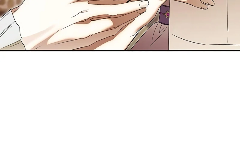 Do Your Best and Regret chapter 24 page 105