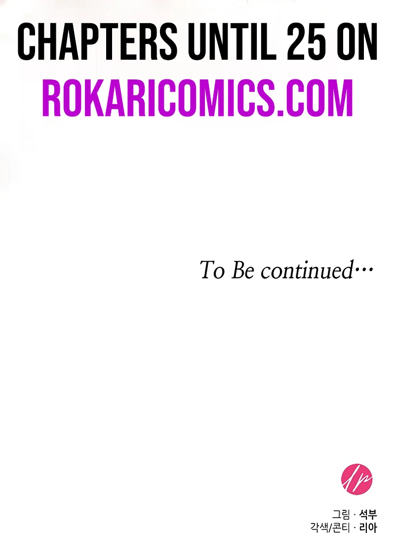 Do Your Best and Regret chapter 24 page 122