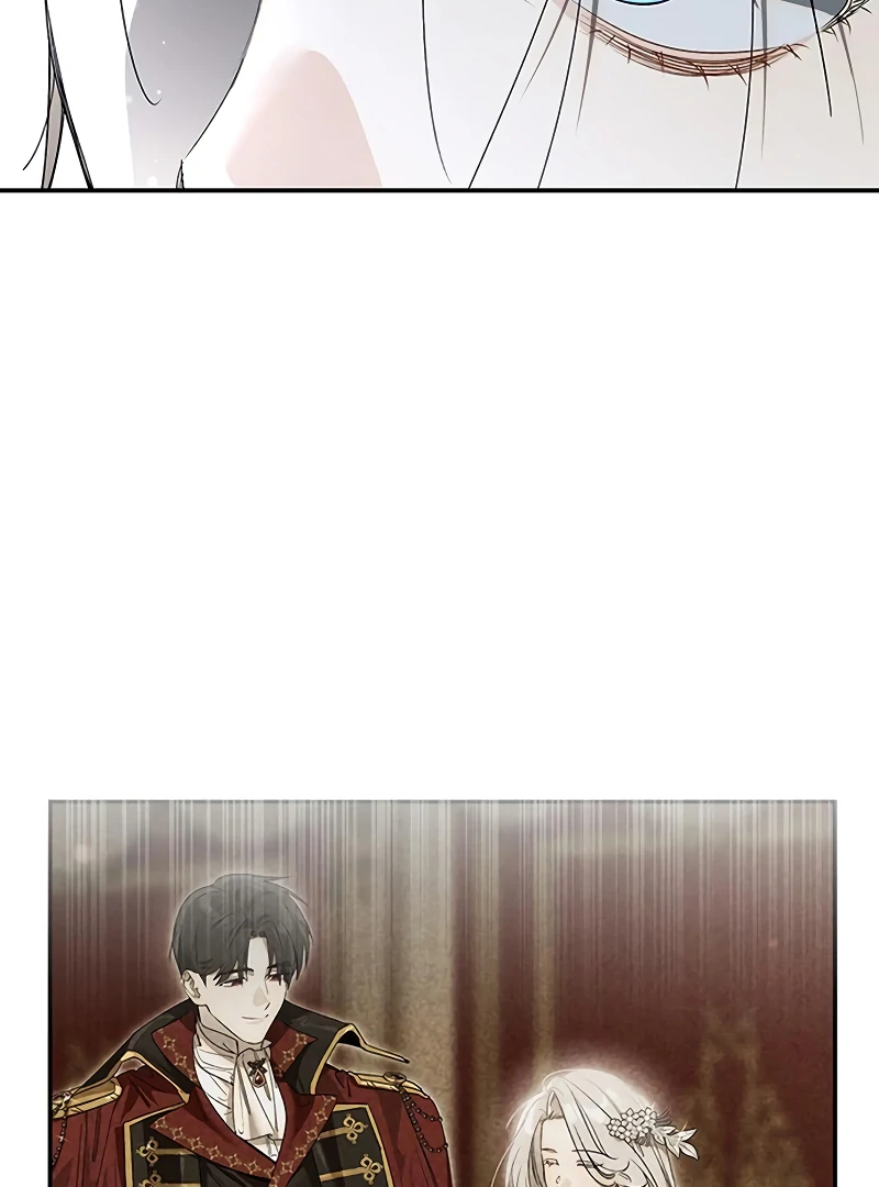 Do Your Best and Regret chapter 25 page 15