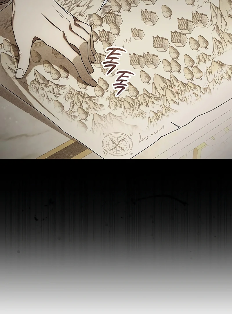 Do Your Best and Regret chapter 25 page 43