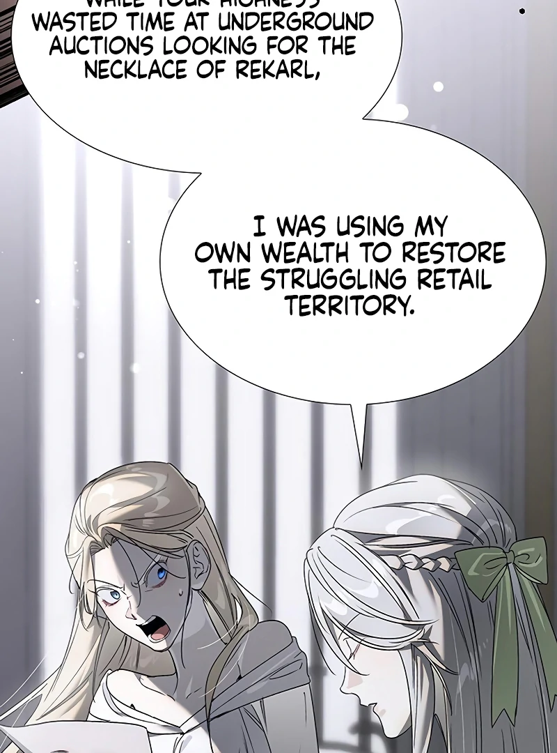 Do Your Best and Regret chapter 25 page 50