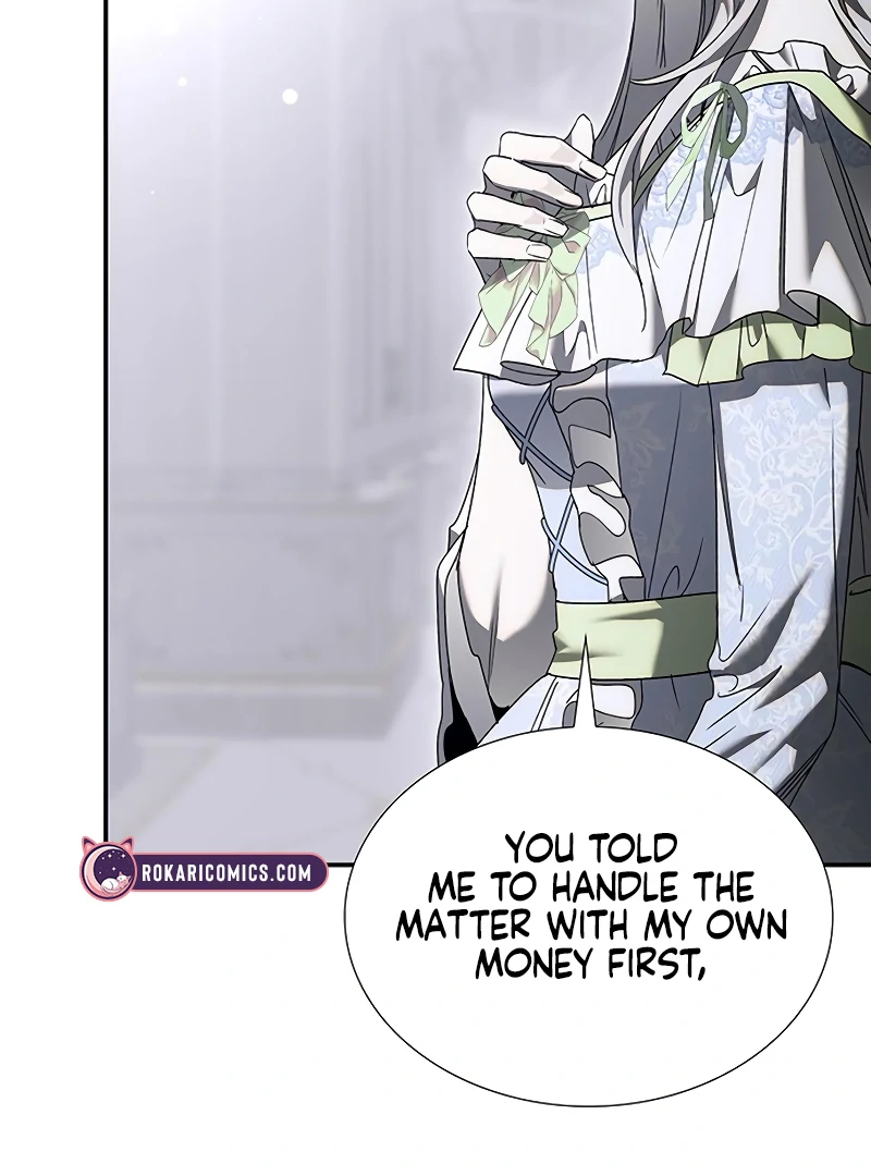 Do Your Best and Regret chapter 25 page 53
