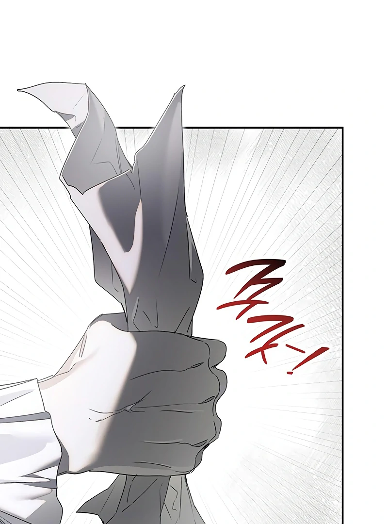 Do Your Best and Regret chapter 25 page 54