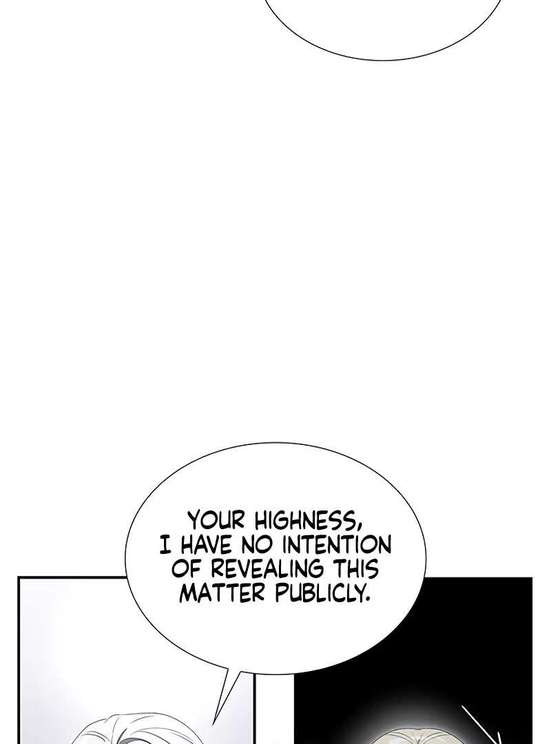 Do Your Best and Regret chapter 25 page 57