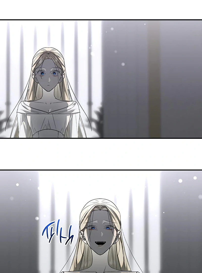 Do Your Best and Regret chapter 25 page 62