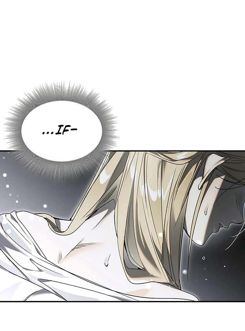 Do Your Best and Regret chapter 25 page 79