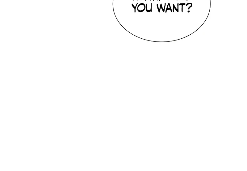 Do Your Best and Regret chapter 25 page 82