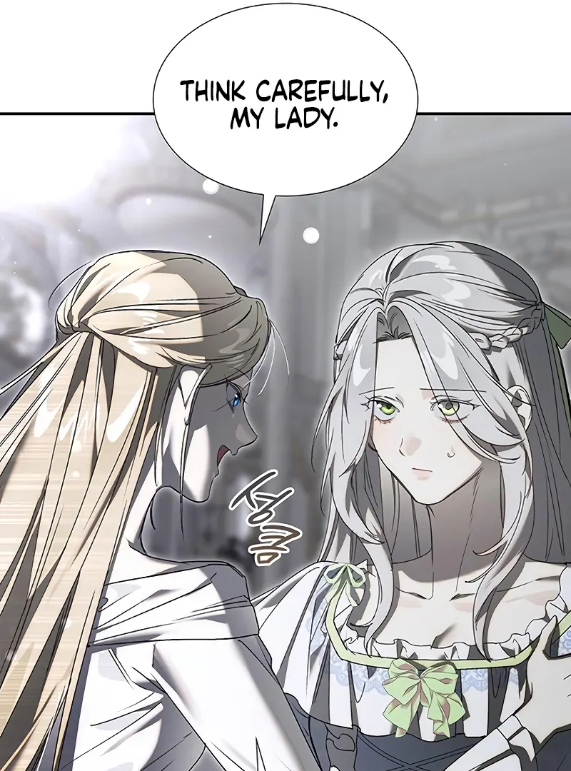 Do Your Best and Regret chapter 25 page 109