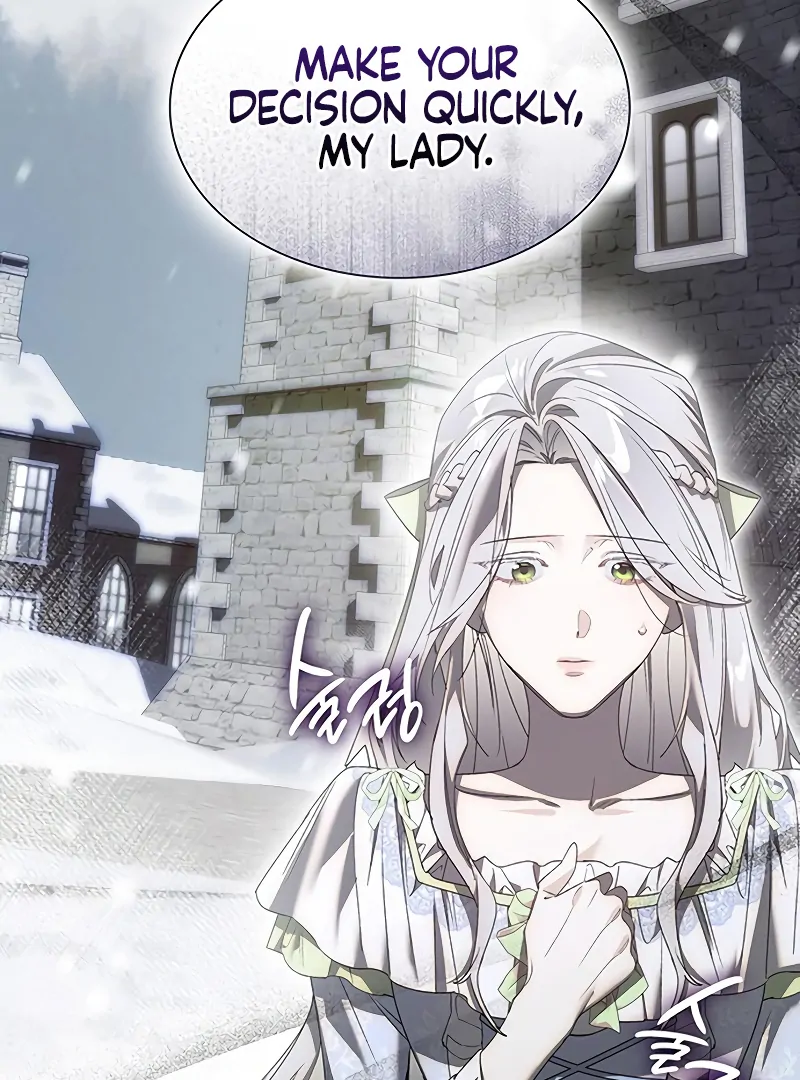 Do Your Best and Regret chapter 25 page 113