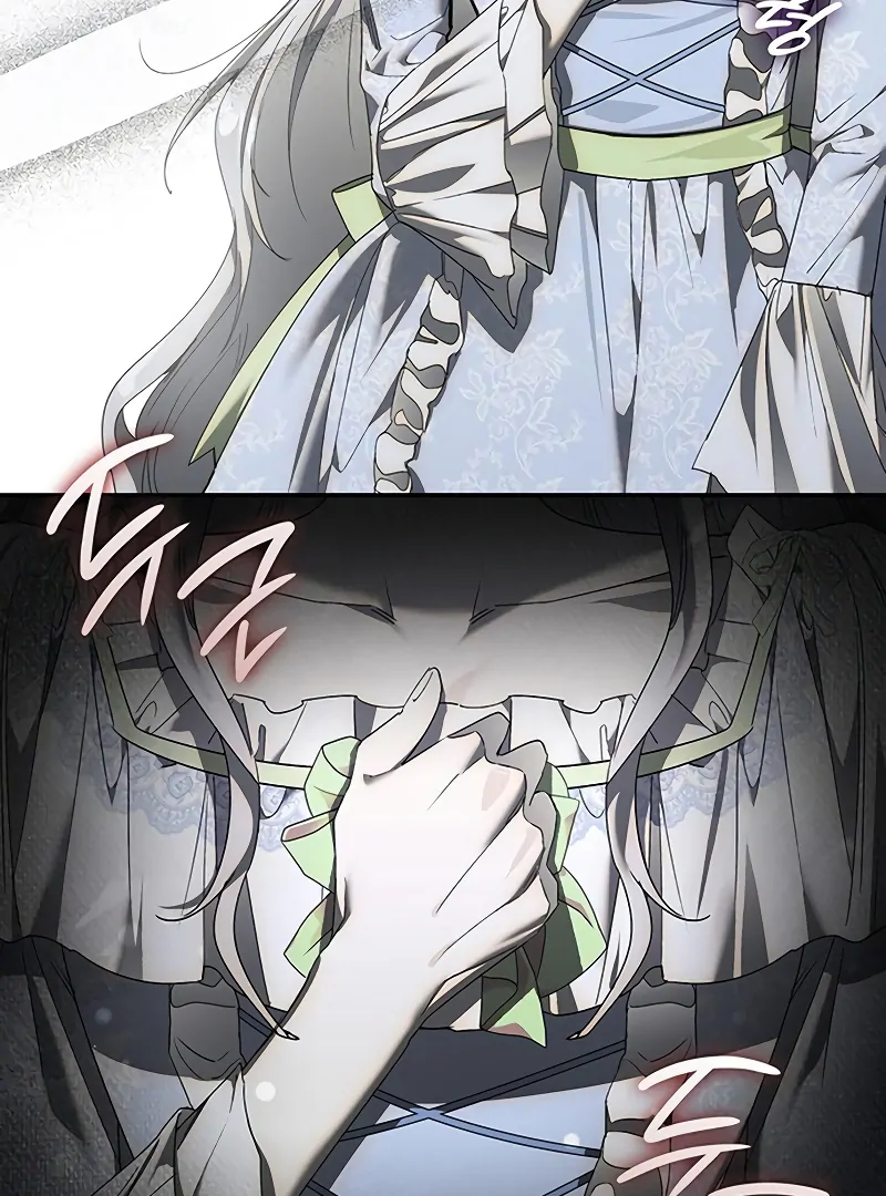 Do Your Best and Regret chapter 25 page 114