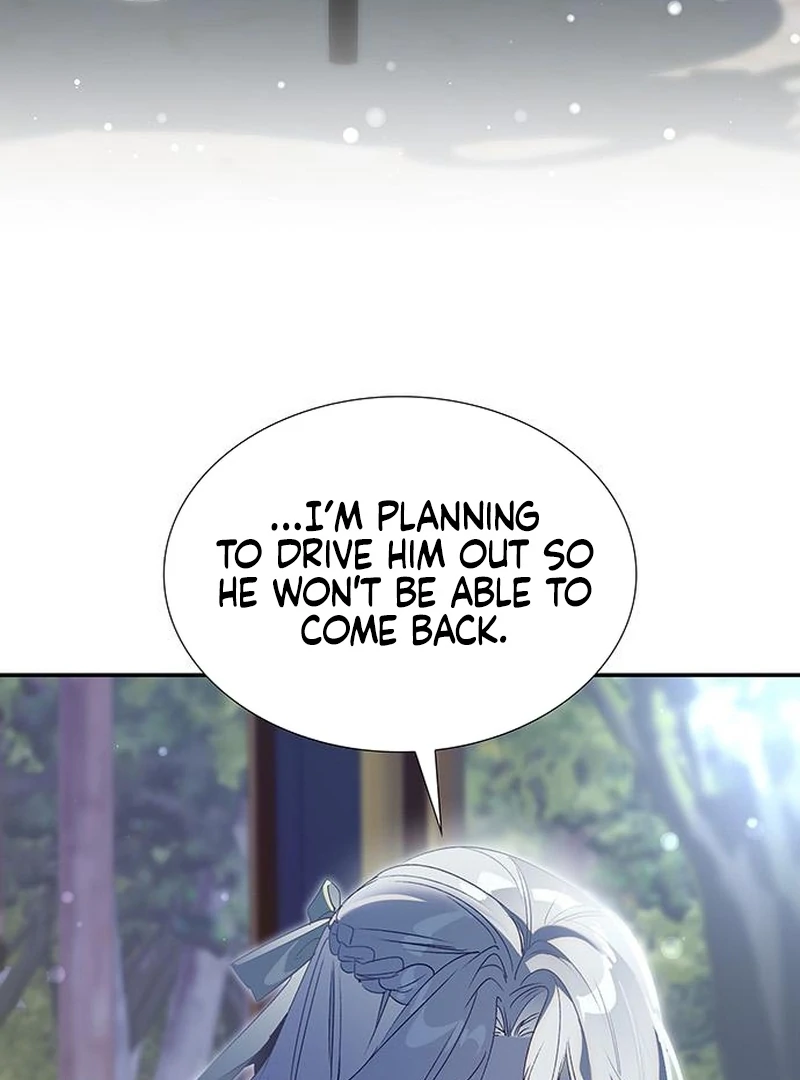 Do Your Best and Regret chapter 27 page 14