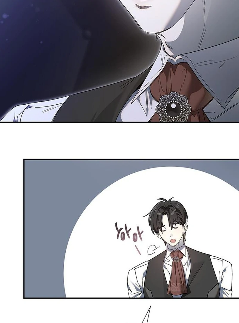 Do Your Best and Regret chapter 27 page 17