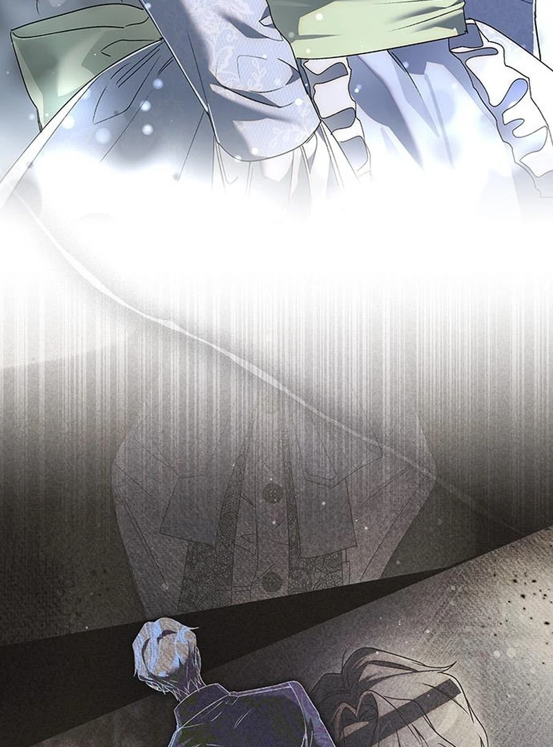 Do Your Best and Regret chapter 27 page 33