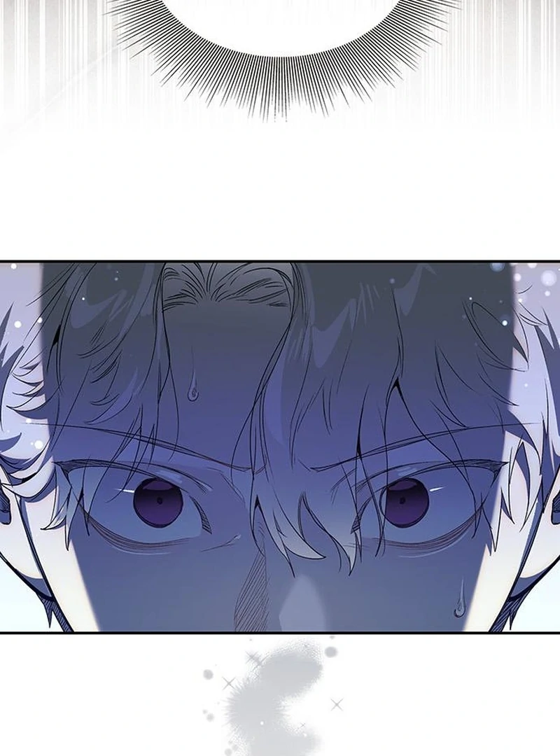Do Your Best and Regret chapter 27 page 35
