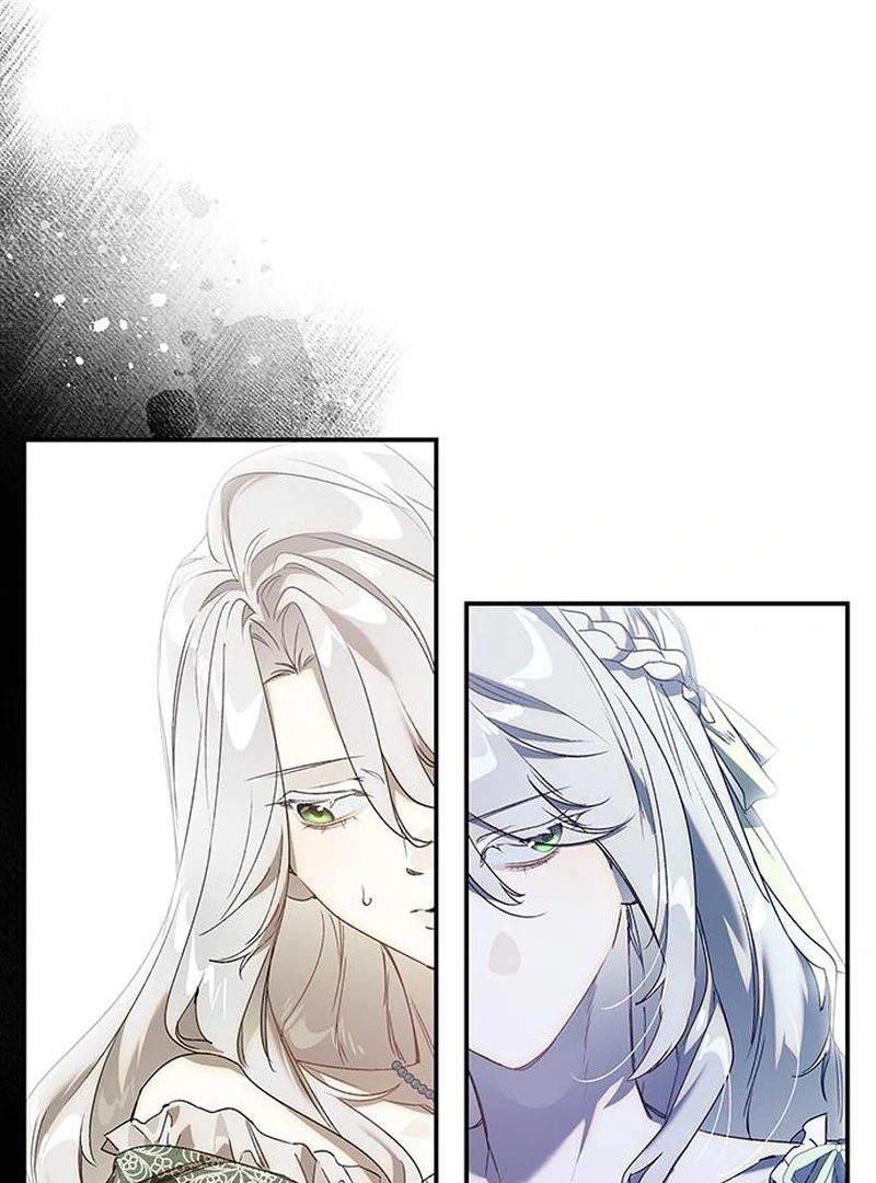 Do Your Best and Regret chapter 27 page 60