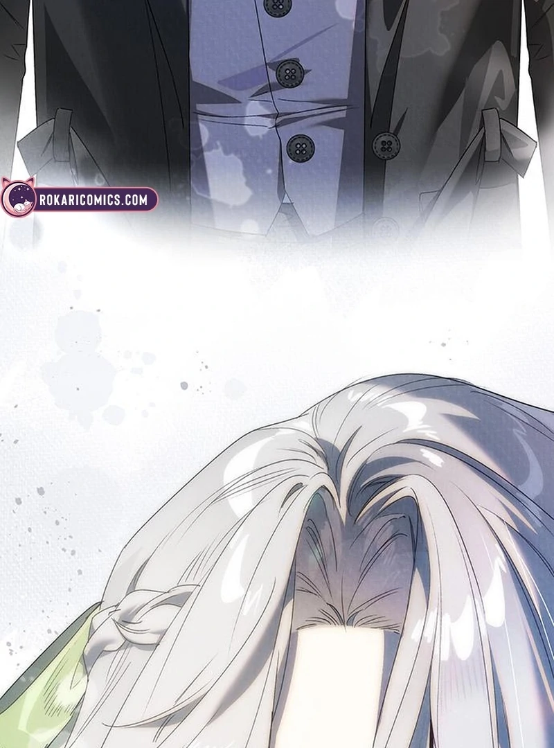 Do Your Best and Regret chapter 27 page 83