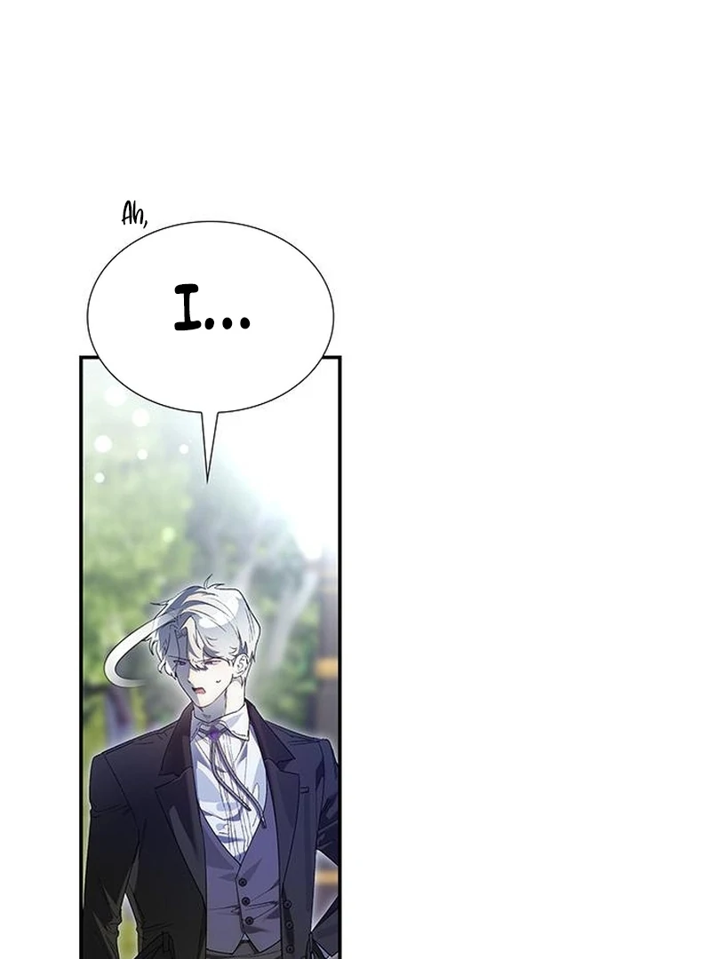 Do Your Best and Regret chapter 27 page 91