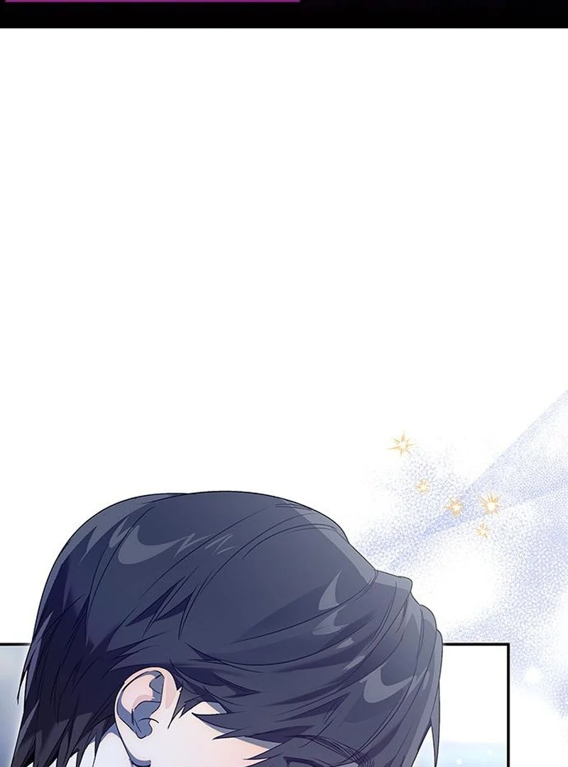 Do Your Best and Regret chapter 28 page 2