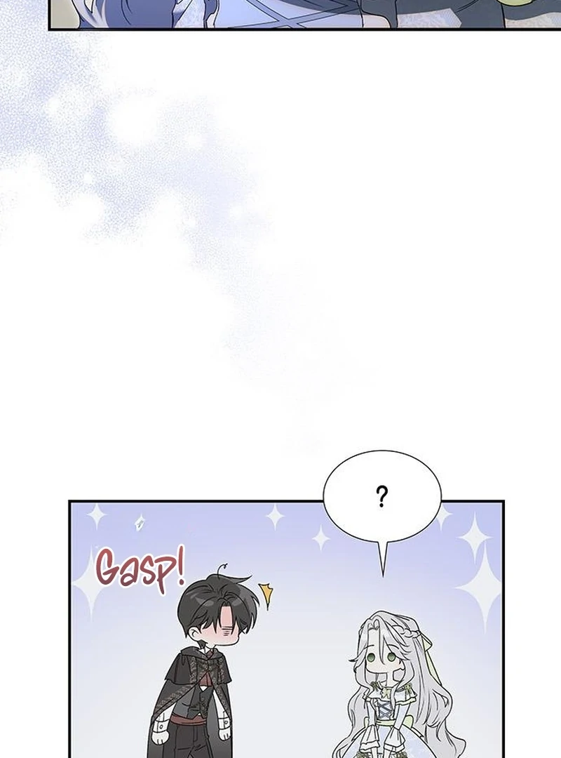 Do Your Best and Regret chapter 28 page 5