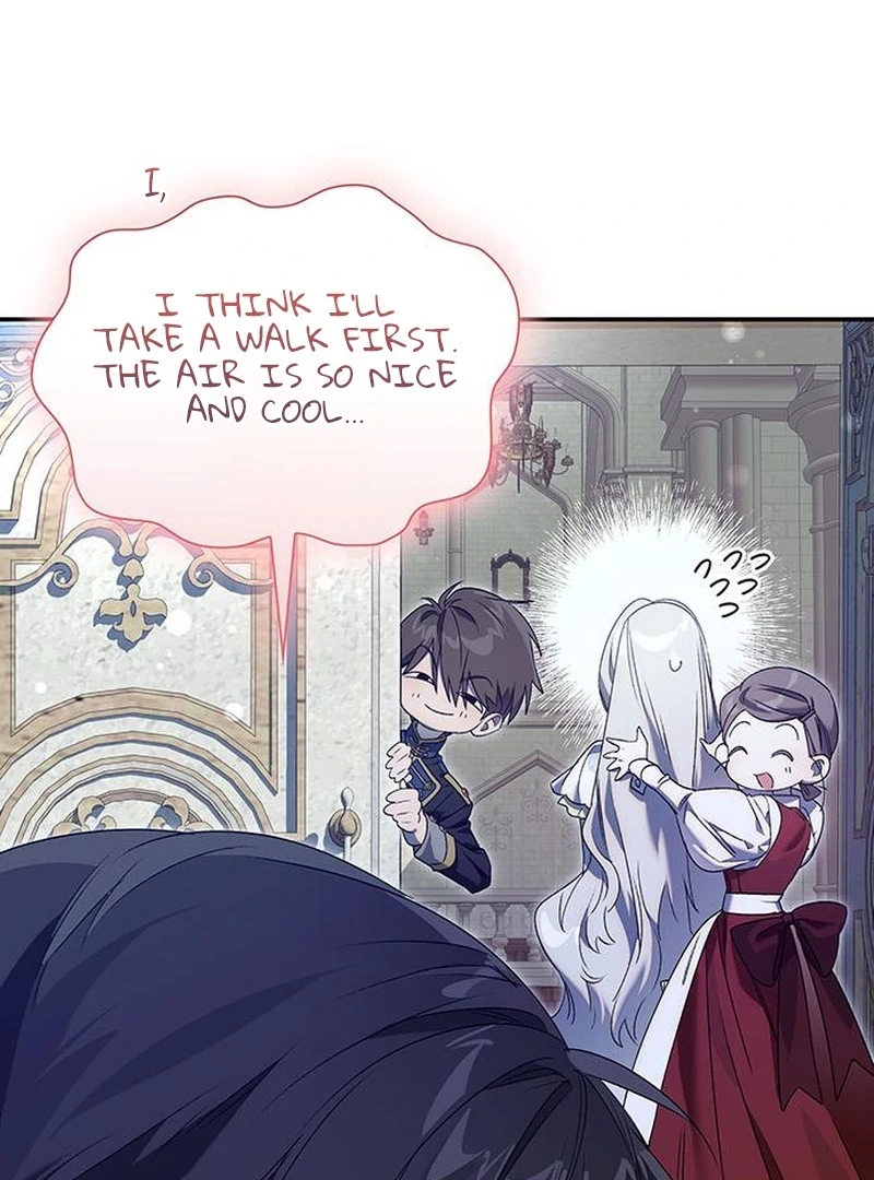 Do Your Best and Regret chapter 28 page 25