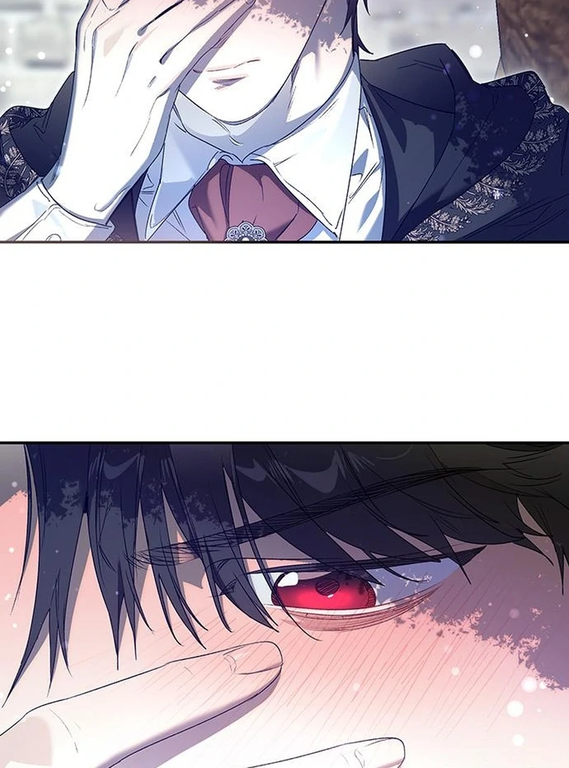 Do Your Best and Regret chapter 28 page 43