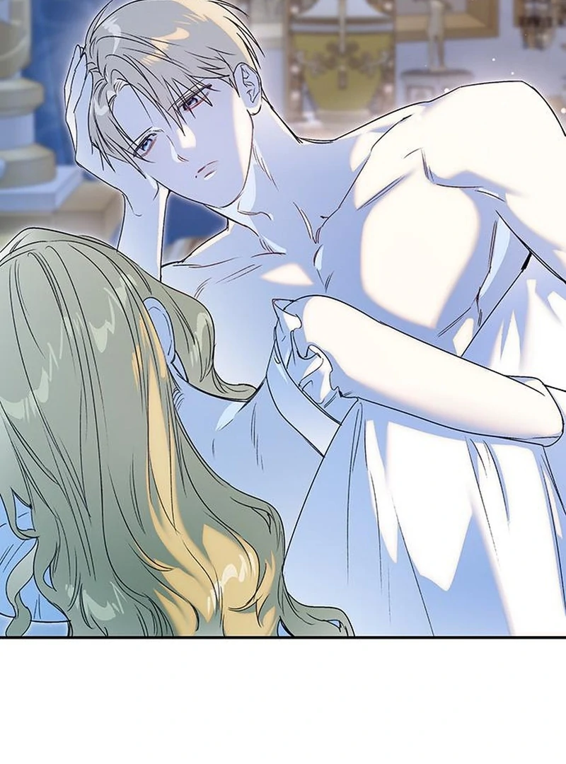Do Your Best and Regret chapter 28 page 51