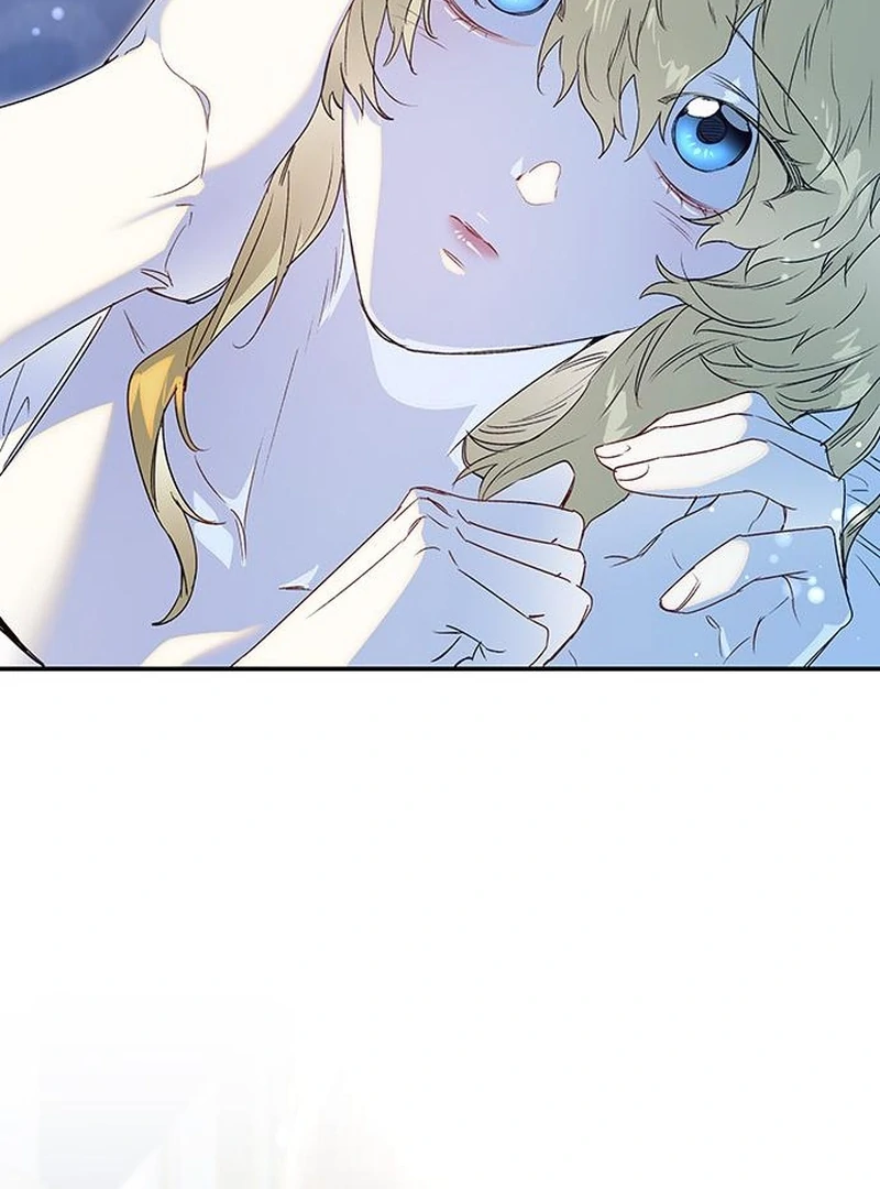 Do Your Best and Regret chapter 28 page 53