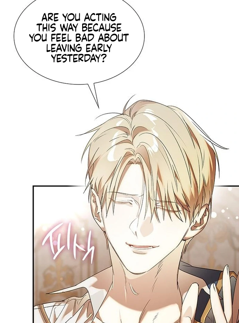 Do Your Best and Regret chapter 28 page 100