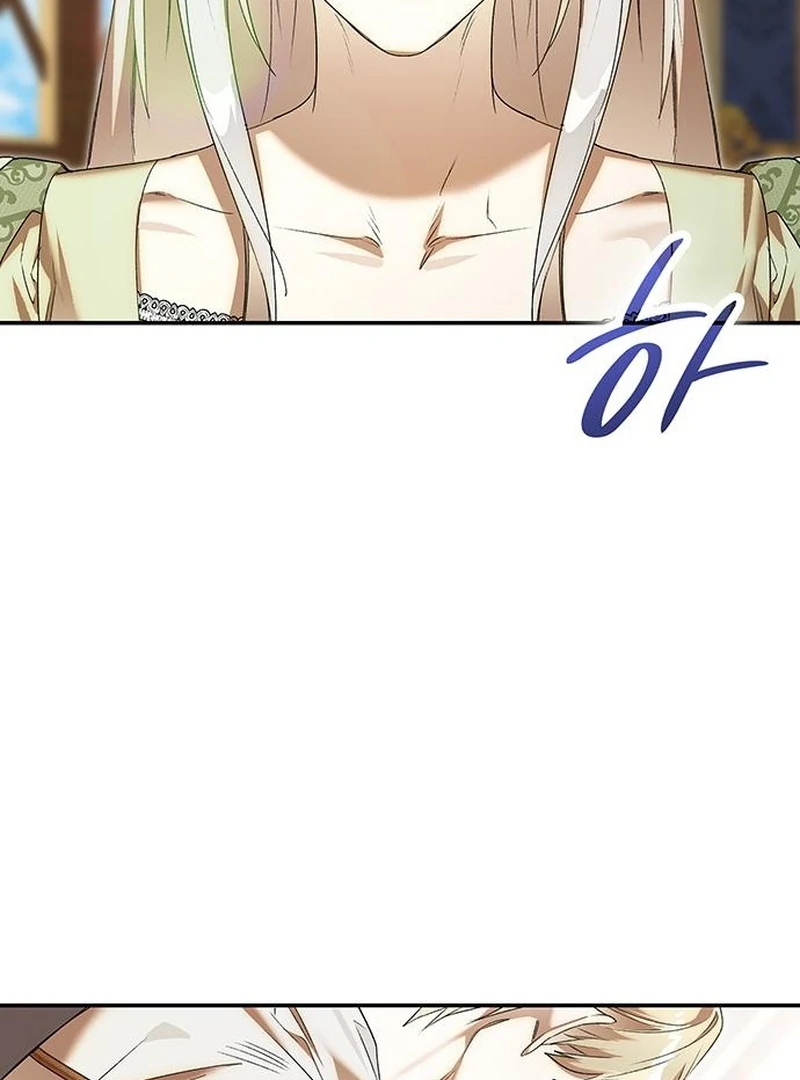 Do Your Best and Regret chapter 28 page 111