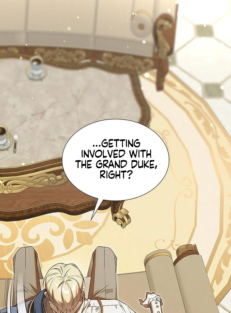 Do Your Best and Regret chapter 28 page 126