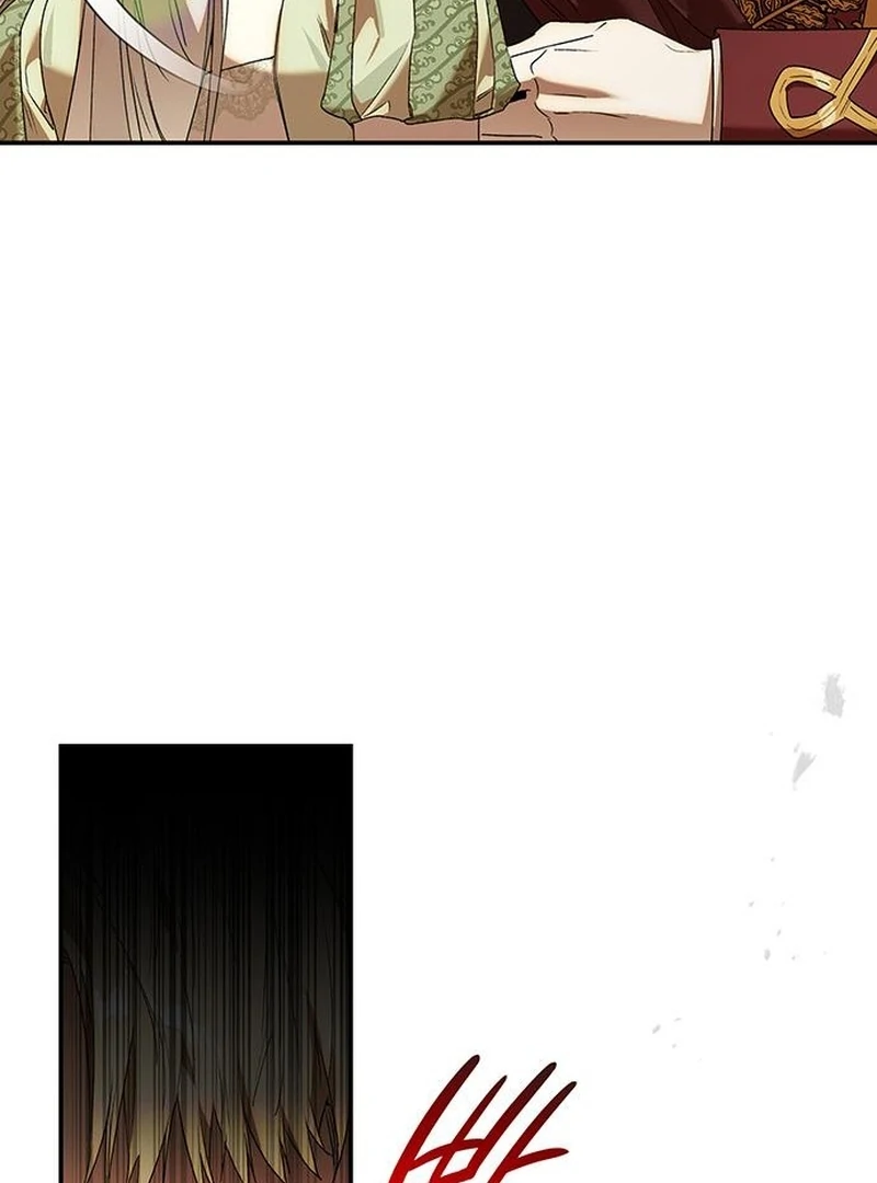 Do Your Best and Regret chapter 29 page 81