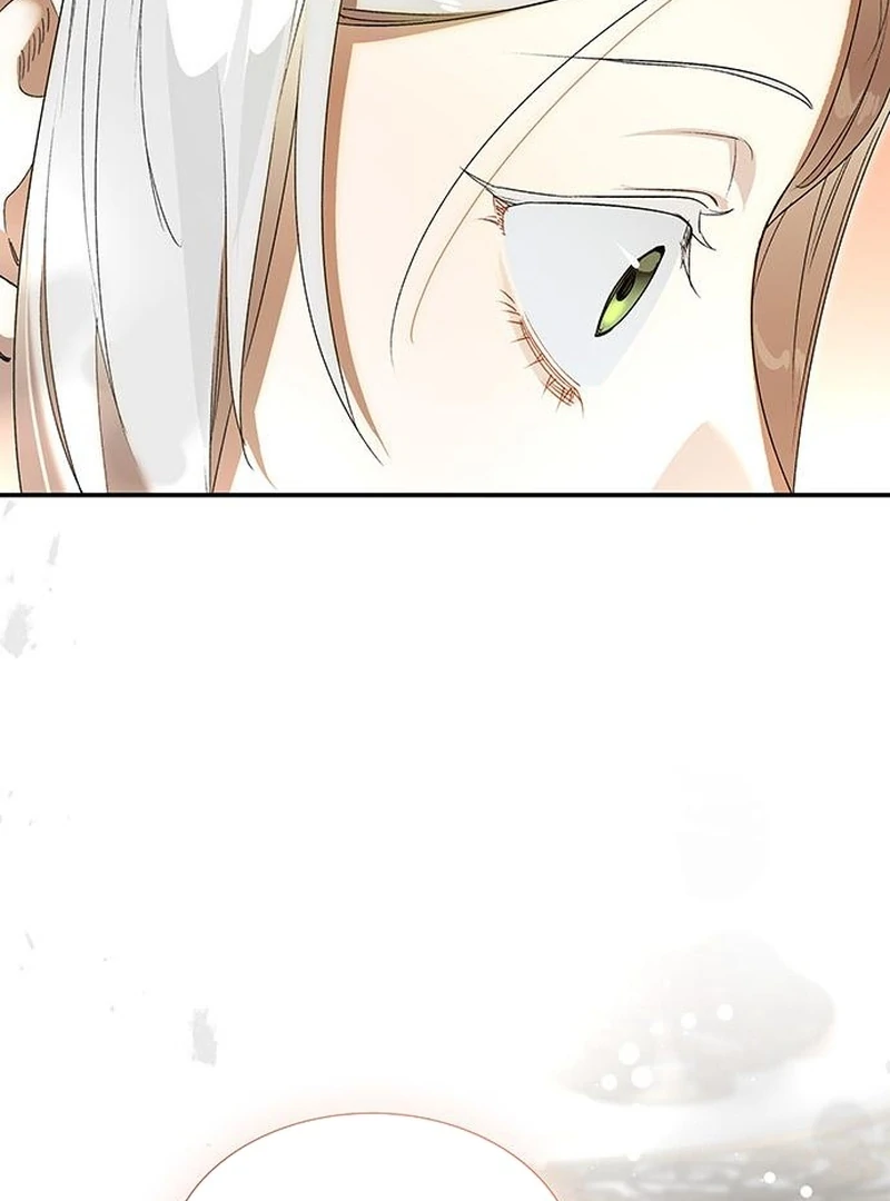 Do Your Best and Regret chapter 29 page 108