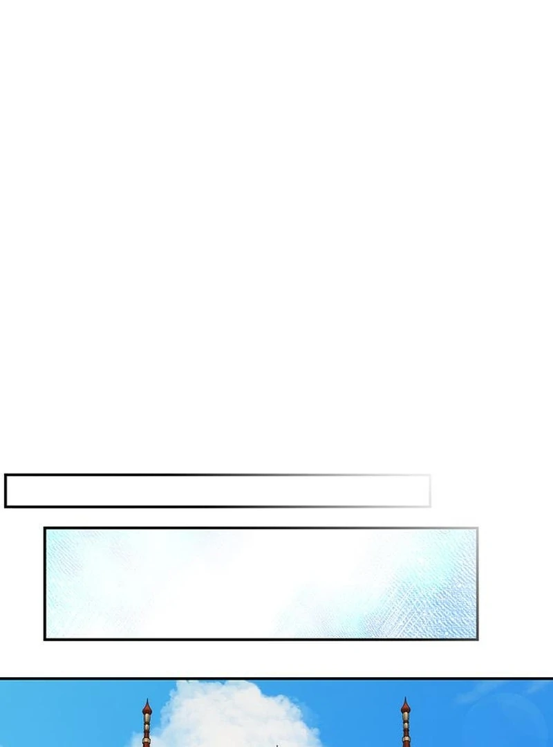 Do Your Best and Regret chapter 29 page 117