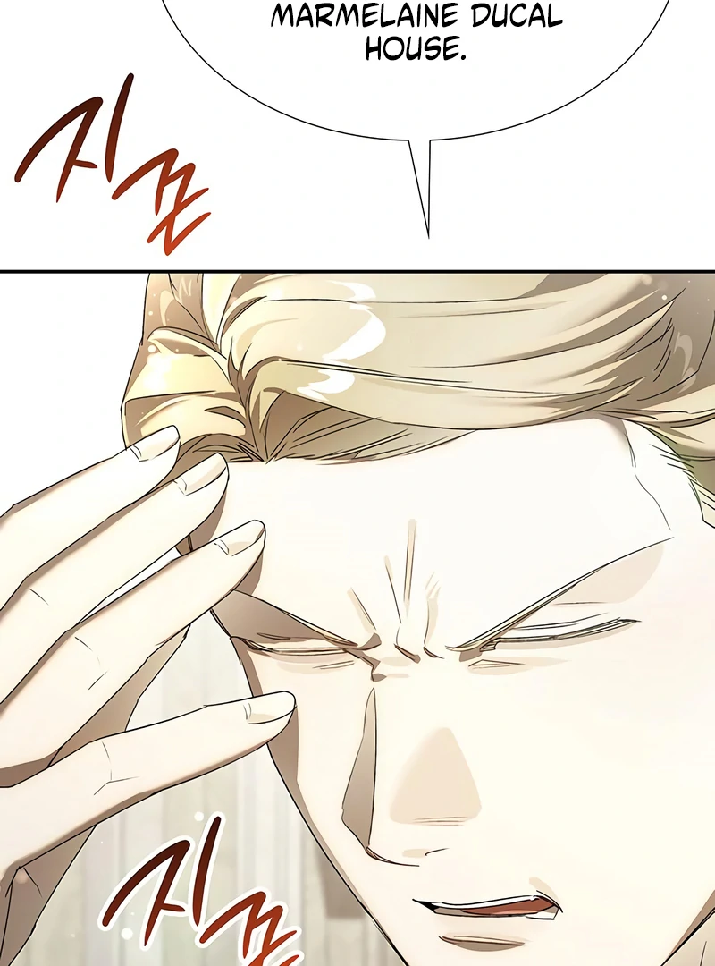 Do Your Best and Regret chapter 30 page 55