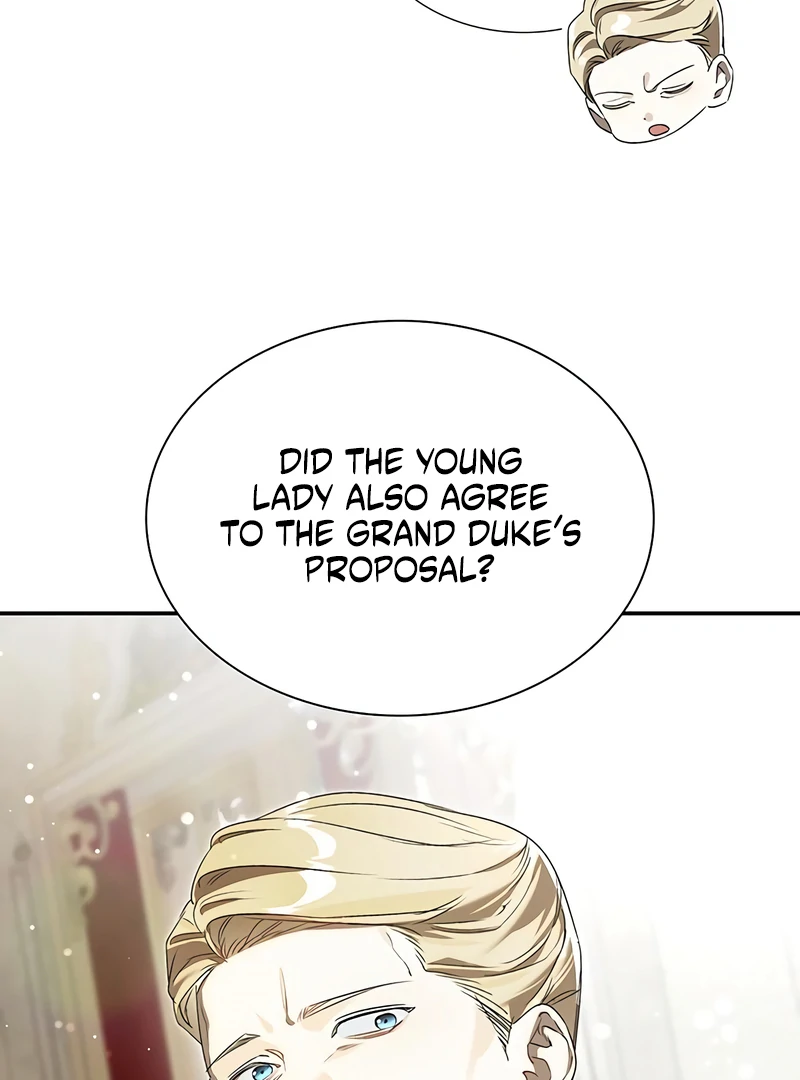 Do Your Best and Regret chapter 30 page 71