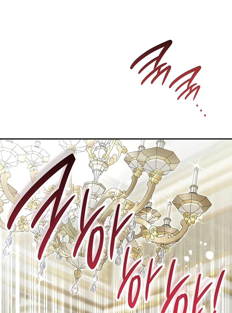 Do Your Best and Regret chapter 30 page 73