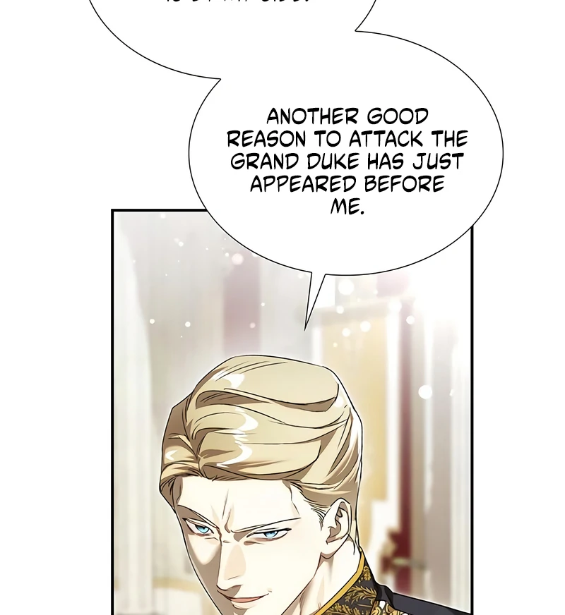 Do Your Best and Regret chapter 30 page 77