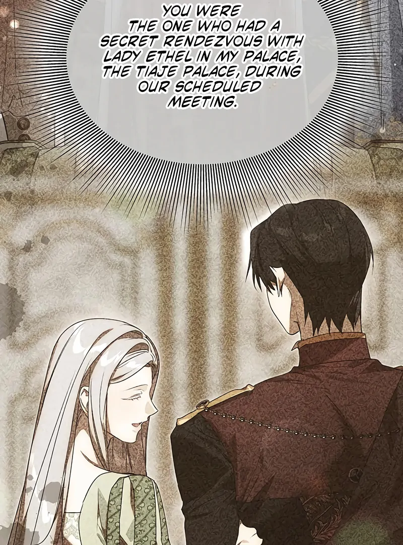 Do Your Best and Regret chapter 30 page 107