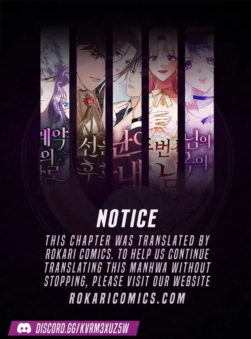 Do Your Best and Regret chapter 31 page 1