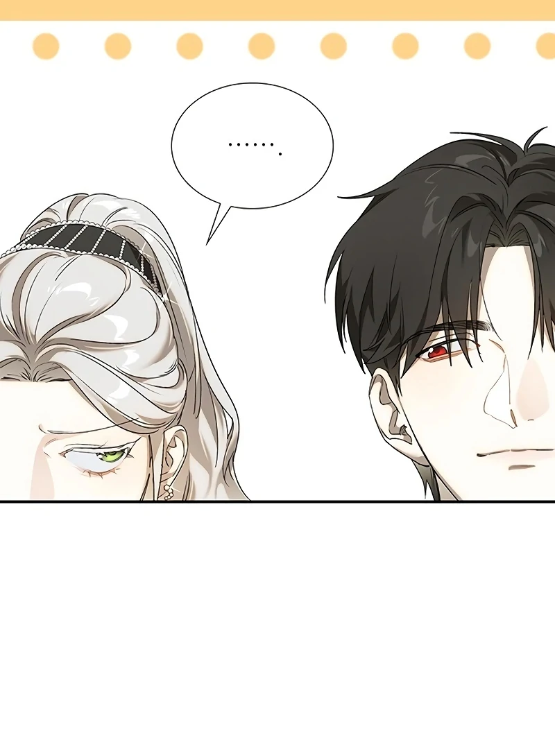 Do Your Best and Regret chapter 31 page 17