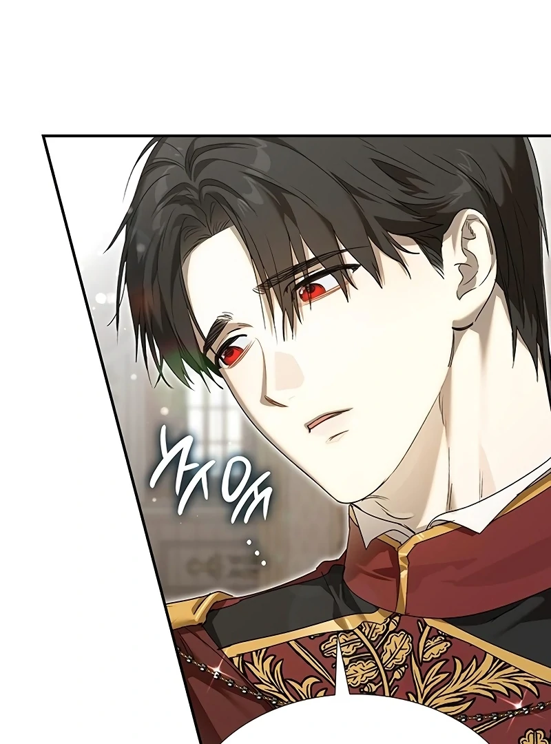 Do Your Best and Regret chapter 31 page 25