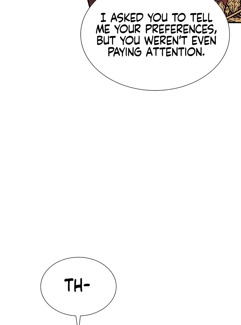 Do Your Best and Regret chapter 31 page 26