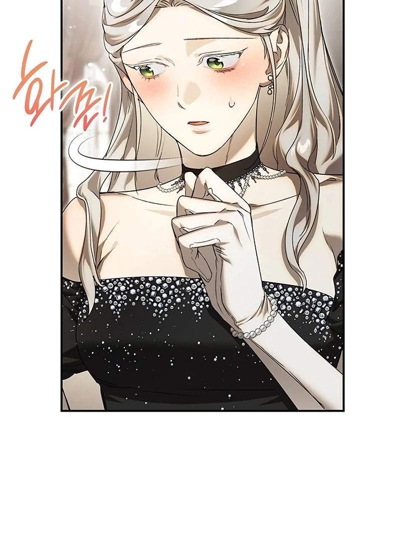 Do Your Best and Regret chapter 31 page 52